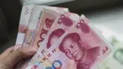 سعر 100 ين ياباني اليوم الخميس 7 مايو 2026 في البنوك المصرية