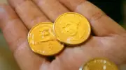 تراجع كبير في سعر الجنيه الذهب بنحو 1000 جنيه في الصاغة