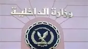 ضبط 102 ألف مخالفة مرورية في 24 ساعة بحملات وزارة الداخلية