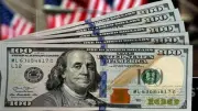 مفاجأة في سعر الدولار اليوم: خسارة 104 قروش في 24 ساعة