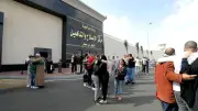 الإفراج بالعفو عن 1090 نزيلاً بمناسبة عيد الأضحى المبارك
