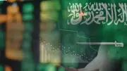 مؤشر الأسهم السعودية يغلق مرتفعًا عند 10982 نقطة بتداولات 4.6 مليار ريال