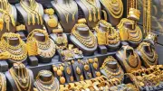 استقرار أسعار الذهب في الإمارات اليوم الإثنين 11 مايو 2026 بدون مصنعية