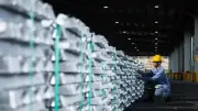 استقرار سعر الألومنيوم اليوم الاثنين 11 مايو 2026 في بورصة لندن