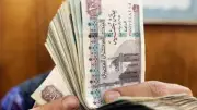بعد 11 يوماً.. خبر سار للموظفين قبل العيد بعد توجيه من الرئيس للحكومة
