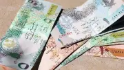 استقرار سعر الريال القطري أمام الجنيه المصري اليوم الثلاثاء 12 مايو 2026