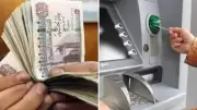 مفاجأة: صرف معاشات يونيو مبكراً قبل عيد الأضحى الثلاثاء 12 مايو 2026