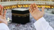 12 أداة ممنوعة في حقيبة الحج.. دليل شامل لحجاج الجمعيات الأهلية