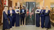 مشروع تخرج 