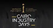 مهرجان القاهرة الدولي يفتح باب التقديم للنسخة 12 من ملتقى القاهرة السينمائي