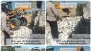 إزالة 12 حالة تعدي بالبناء المخالف على الأراضي الزراعية بالشرقية