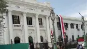 عطل في خطوط الإسعاف 123 بالمنيا وأرقام بديلة للطوارئ