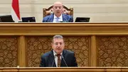 النواب يوافق على زيادة رأسمال صندوق النقد العربي بـ1.25 مليار دينار