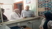 إحالة 13 موظفًا بالوحدة الصحية في كفر المصيلحة بالمنوفية للتحقيق