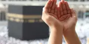 دعاء اليوم الرابع من ذي الحجة للرزق.. أدركه بـ 13 كلمة لا ترد