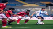 كواليس معسكر الأهلي قبل القمة 132.. نصائح خاصة لنجم الدفاع هادي رياض