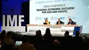 صندوق النقد الدولي يوافق على تمويل جديد لباكستان بقيمة 1.32 مليار دولار
