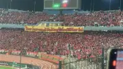 جماهير الأهلي تزين مدرجات القمة 132 بـ