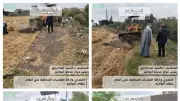 إزالة 135 حالة تعدٍ على الأراضي الزراعية وأملاك الدولة في الشرقية