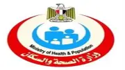 «الصحة» تعلن الآلية الرسمية لطلب توفير الدم عبر الخط الساخن 137