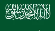 الجوازات السعودية تصدر 13,712 قراراً إدارياً بحق مخالفي الإقامة