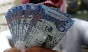 أسعار الريال السعودي اليوم 14 مايو 2026 في البنوك المصرية