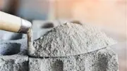 تراجع أسعار الأسمنت اليوم الخميس 14 مايو 2026 والسوق يسجل 3210 جنيها للطن