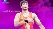 محافظ المنوفية يهنئ أبطال المصارعة بعد إنجاز 14 ميدالية في بطولة أفريقيا