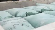 ضبط 14 شيكارة دقيق بلدي مدعم قبل تهريبها للسوق السوداء في كفر الشيخ