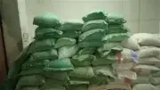 ضبط 14 طن دقيق في حملات مكثفة للداخلية على الأسواق