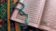 14 كلمة تعينك على الطاعة في العشر الأول من ذي الحجة