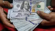 سعر الدولار مقابل الجنيه اليوم الخميس 14-5-2026 في البنوك