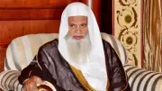 من هو الشيخ الحذيفي خطيب عرفة 1447هـ؟ مسيرة علمية حافلة