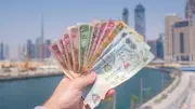 الدرهم الإماراتي يستقر عند 14.57 جنيه للشراء في البنك الأهلي اليوم