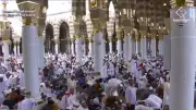 بث مباشر لصلاة الجمعة من الحرمين الشريفين اليوم 15 مايو 2026