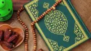 هل يجوز صيام 15 ذي القعدة فقط منفرداً؟ الإفتاء تجيب