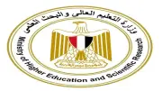 منح دراسية تكنولوجية بالهند لدرجة الماجستير والدبلوم.. آخر موعد 15 يوليو