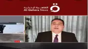 خبير اقتصادي: إيران تخسر 150 مليون دولار يومياً بسبب الحرب