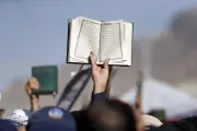 ضبط 1500 نسخة مصحف في مكتبة غير مرخصة بالدرب الأحمر