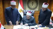 وكيل الأزهر يعتمد نتيجة مسابقة حفظ القرآن بـ15677 فائزًا
