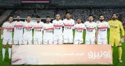 الزمالك يوقف قيده للمرة 16 بسبب أزمة كهربا