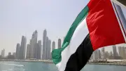 الإمارات تدرج 16 فرداً وخمسة كيانات على قائمة الإرهاب لارتباطهم بحزب الله