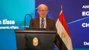 قيد 16 شركة حكومية في البورصة المصرية تمهيداً للطرح