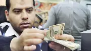تحديث سعر الدولار مقابل الجنيه المصري اليوم السبت 16-5-2026 في البنوك