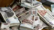 شاب من دار السلام يعيد حقيبة بـ167 ألف جنيه لصاحبها في سوهاج