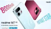 ريلمي 16T ببطارية 8000 مللي أمبير ينطلق في 22 مايو
