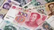 سعر اليوان الصيني اليوم الأحد 17 مايو 2026 في البنوك المصرية