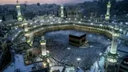 رسمياً.. 1.7 مليون حاج في موسم الحج 2026 وإحصاءات شاملة