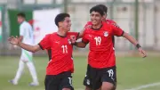تشكيل منتخب الناشئين أمام إثيوبيا في افتتاح كأس أفريقيا تحت 17 سنة