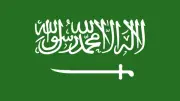 السوق السعودية تحيل 17 مشتبهاً بهم بشركة تجزئة للنيابة